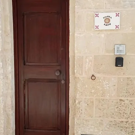 Ferienhaus In Dimora Storica Del 1500 Martano